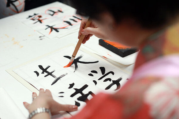 program - LPK Restu Bumi Nusantara - 1